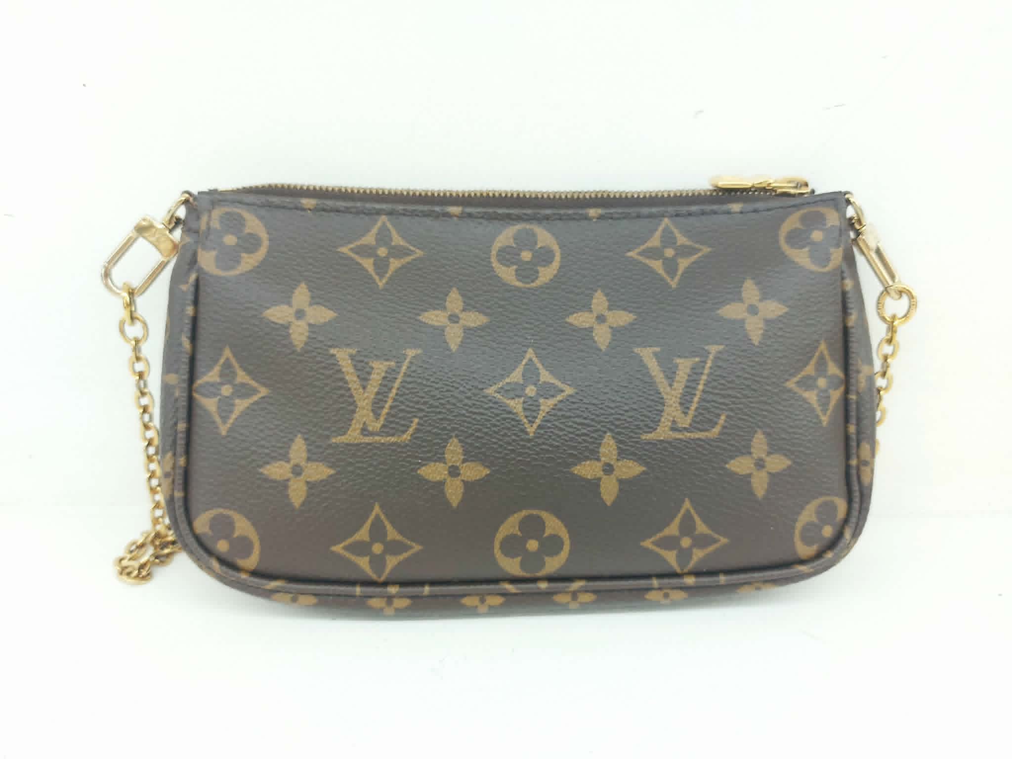 LOUIS VUITTON MULTIPOCHETTE ACCESSOIRES