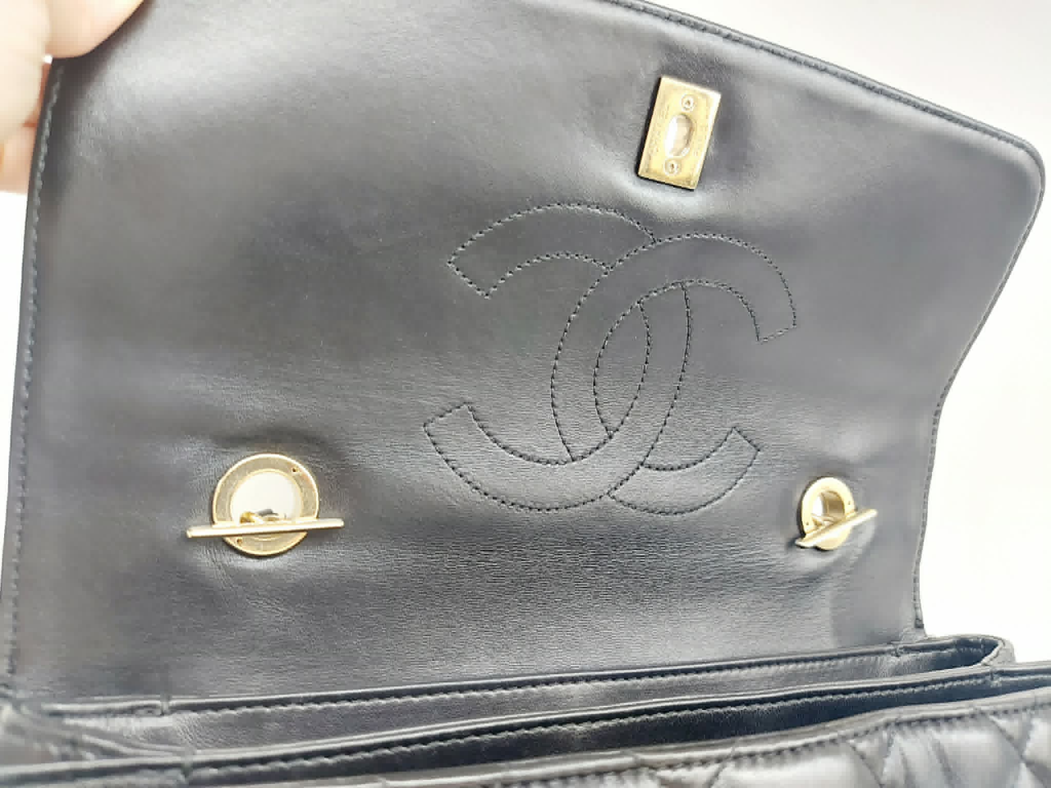 CHANEL TRENDY CC