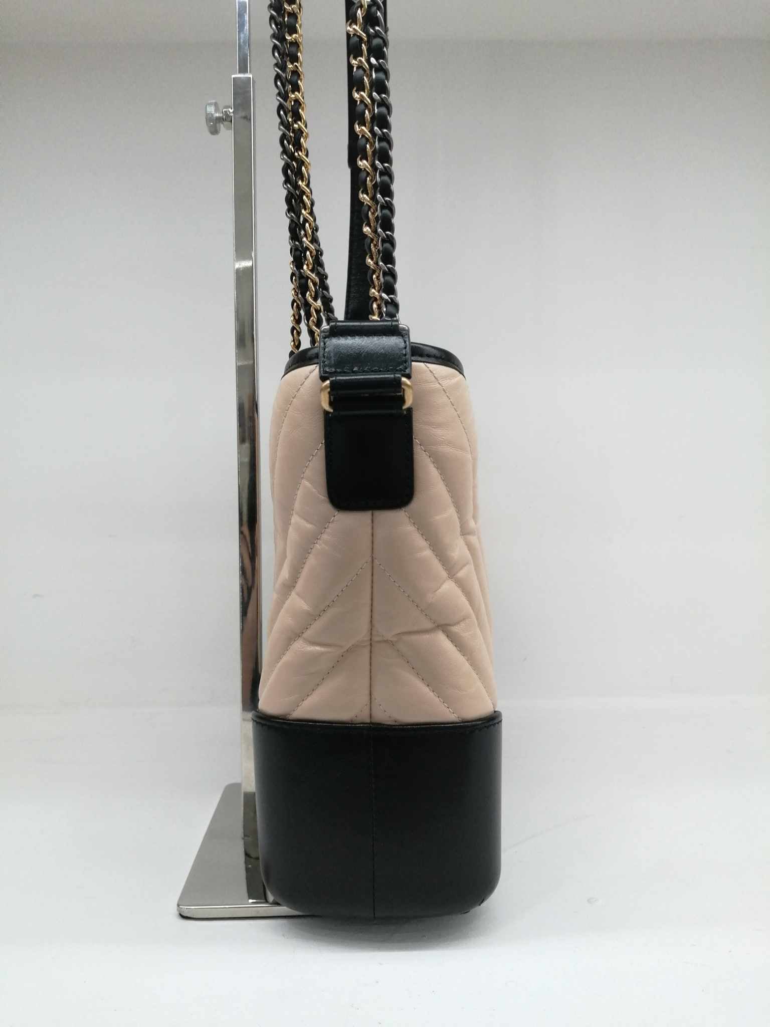 Chanel Gabrielle Medium