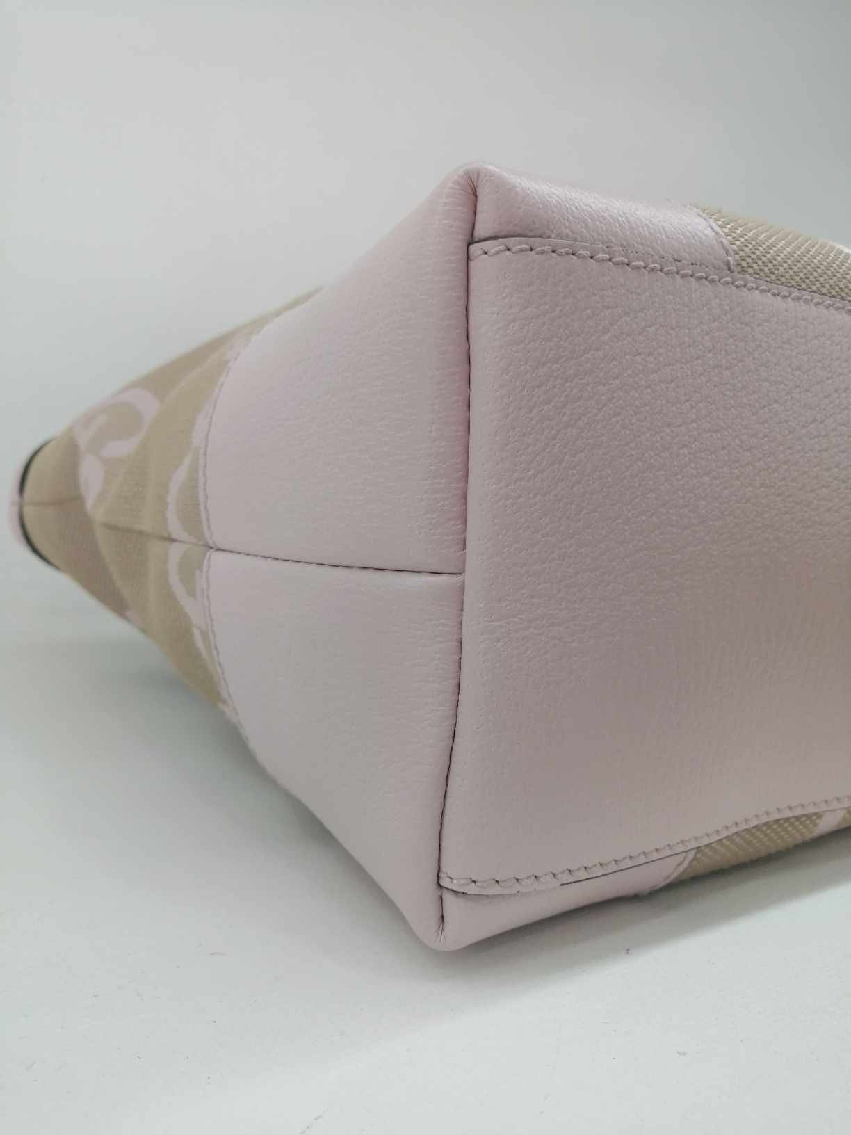 Gucci Shopper GG Giant