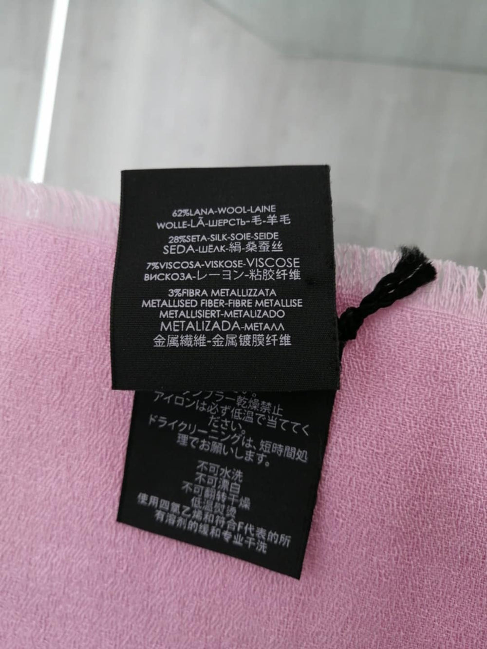 Gucci Stola Multi Heart