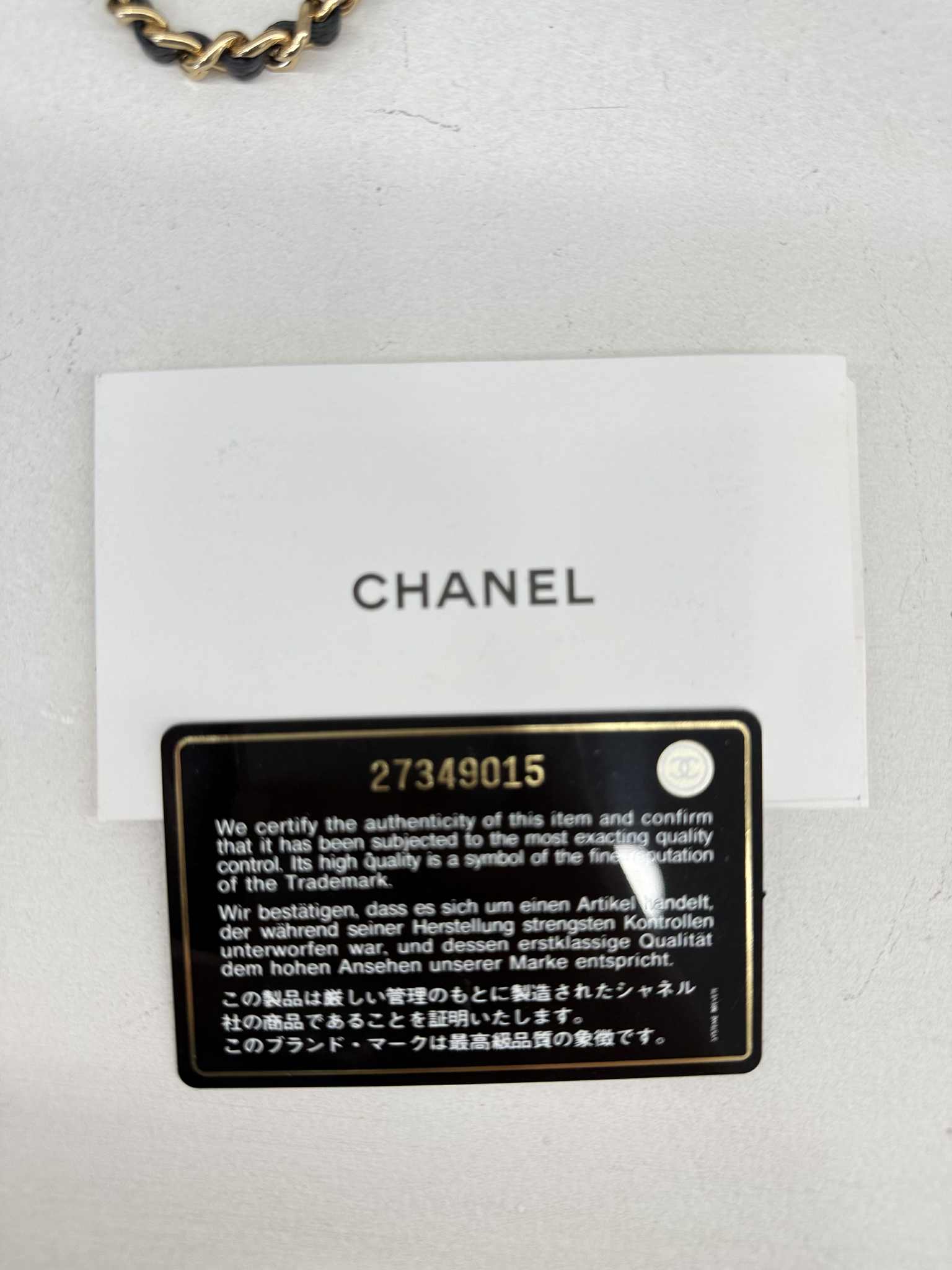 CHANEL WALLET