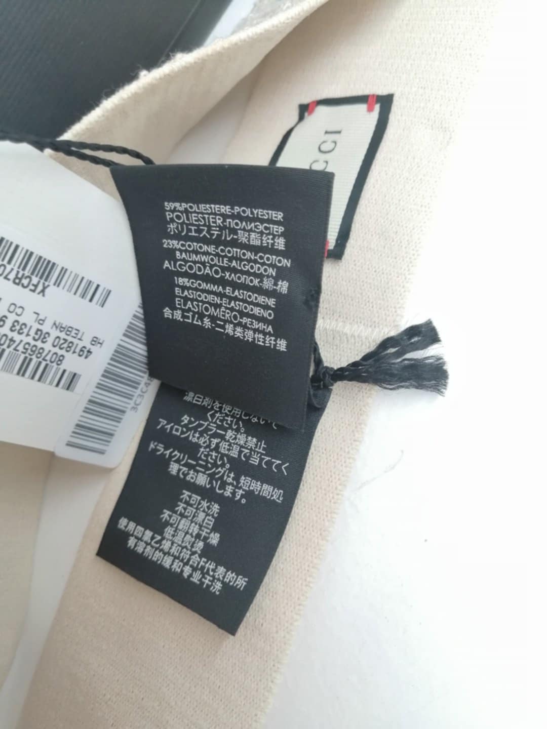 Gucci Fascia per capelli