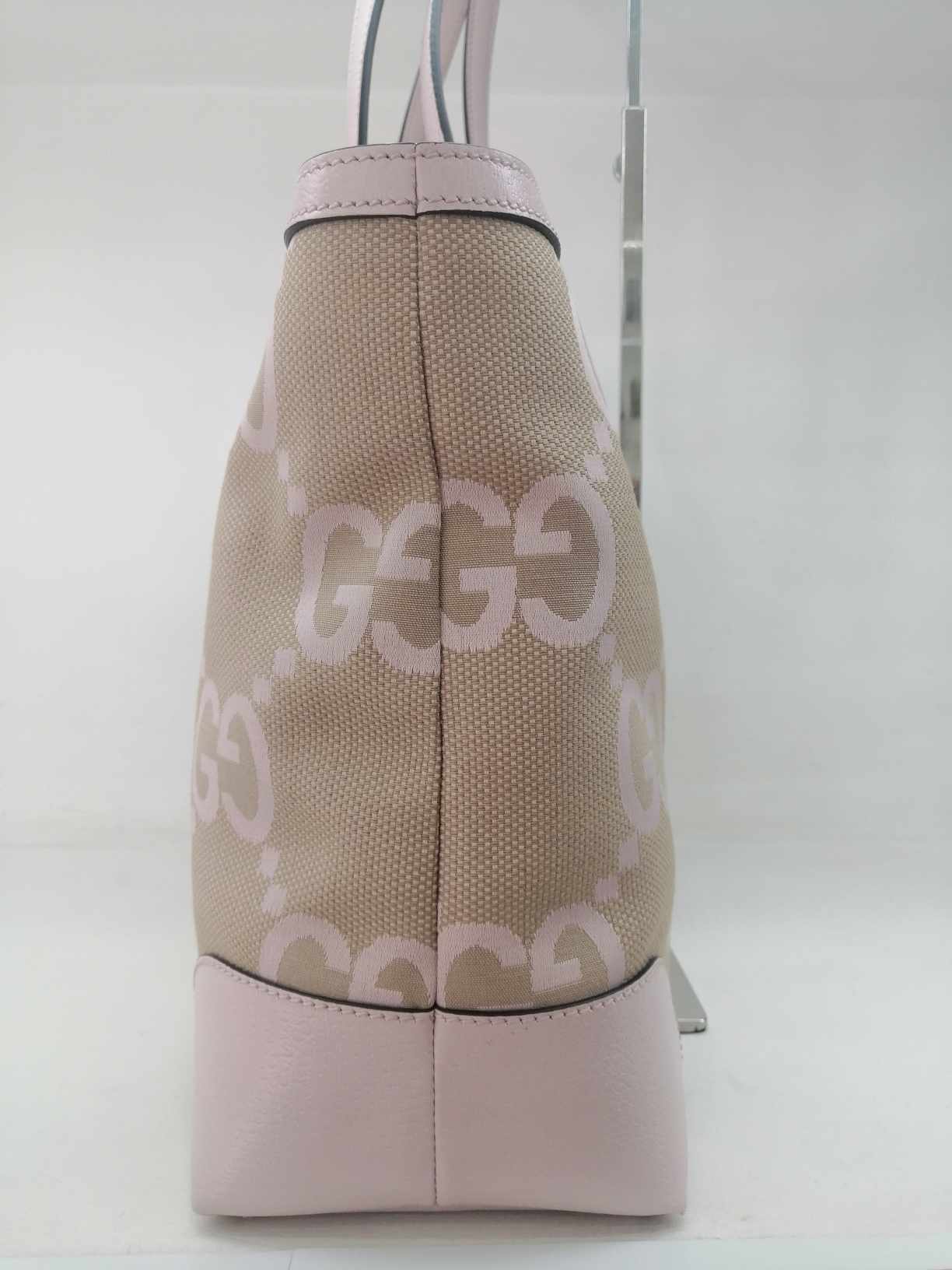 Gucci Shopper GG Giant