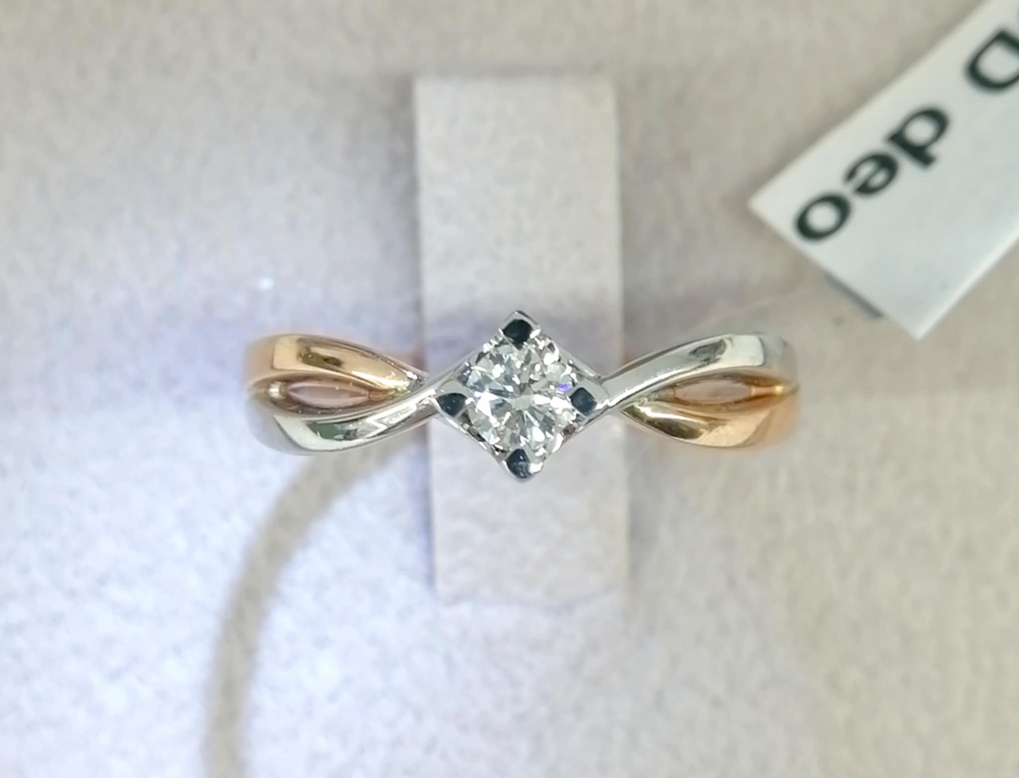 ANELLO SOLITARIO DIAMANTE