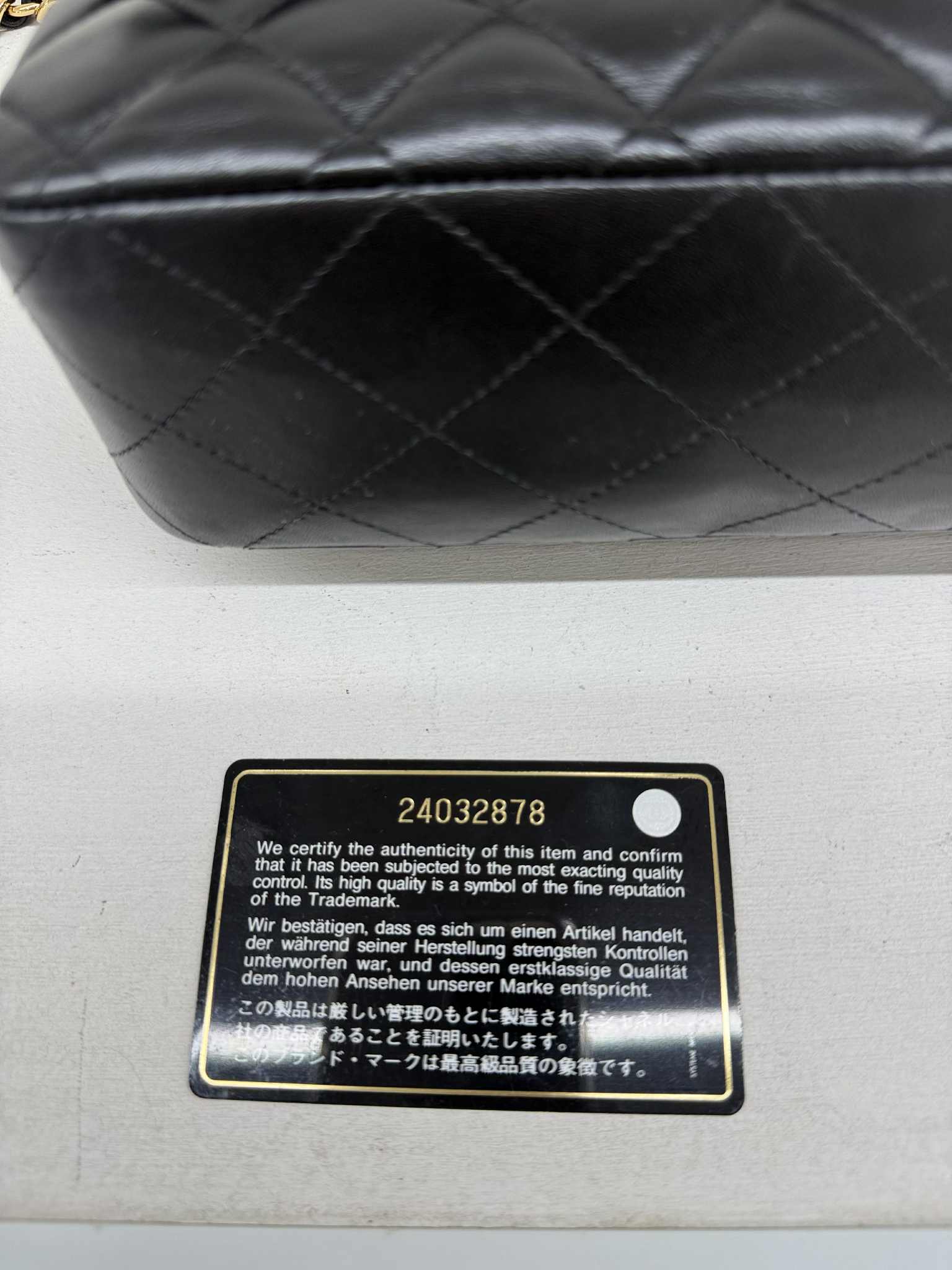 CHANEL TIMELESS CLASSIC 25 CM