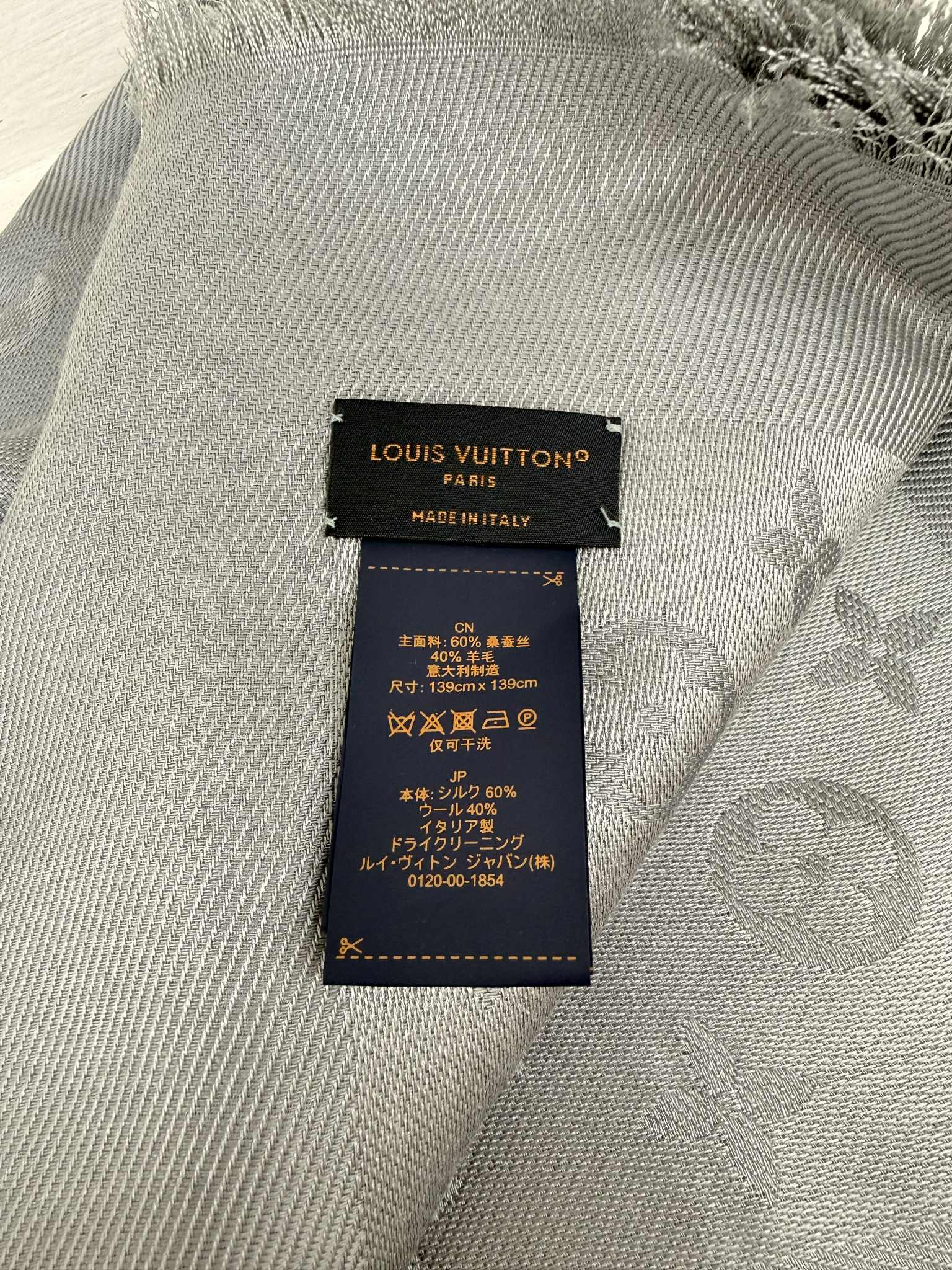 STOLA Louis Vuitton GRIGIO SCURO