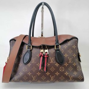 Louis Vuitton Tuileries