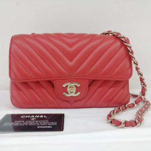 Chanel Classic Mini Rettangular